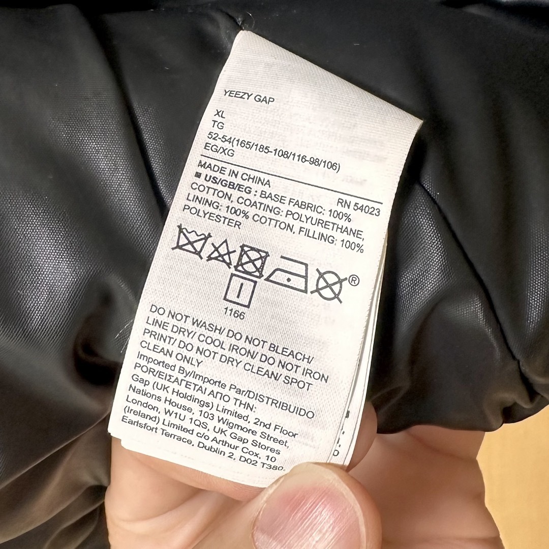 GAP - YEEZY GAP - ROUND JACKET GAP - YEEZY GAP - ROUND JACKET