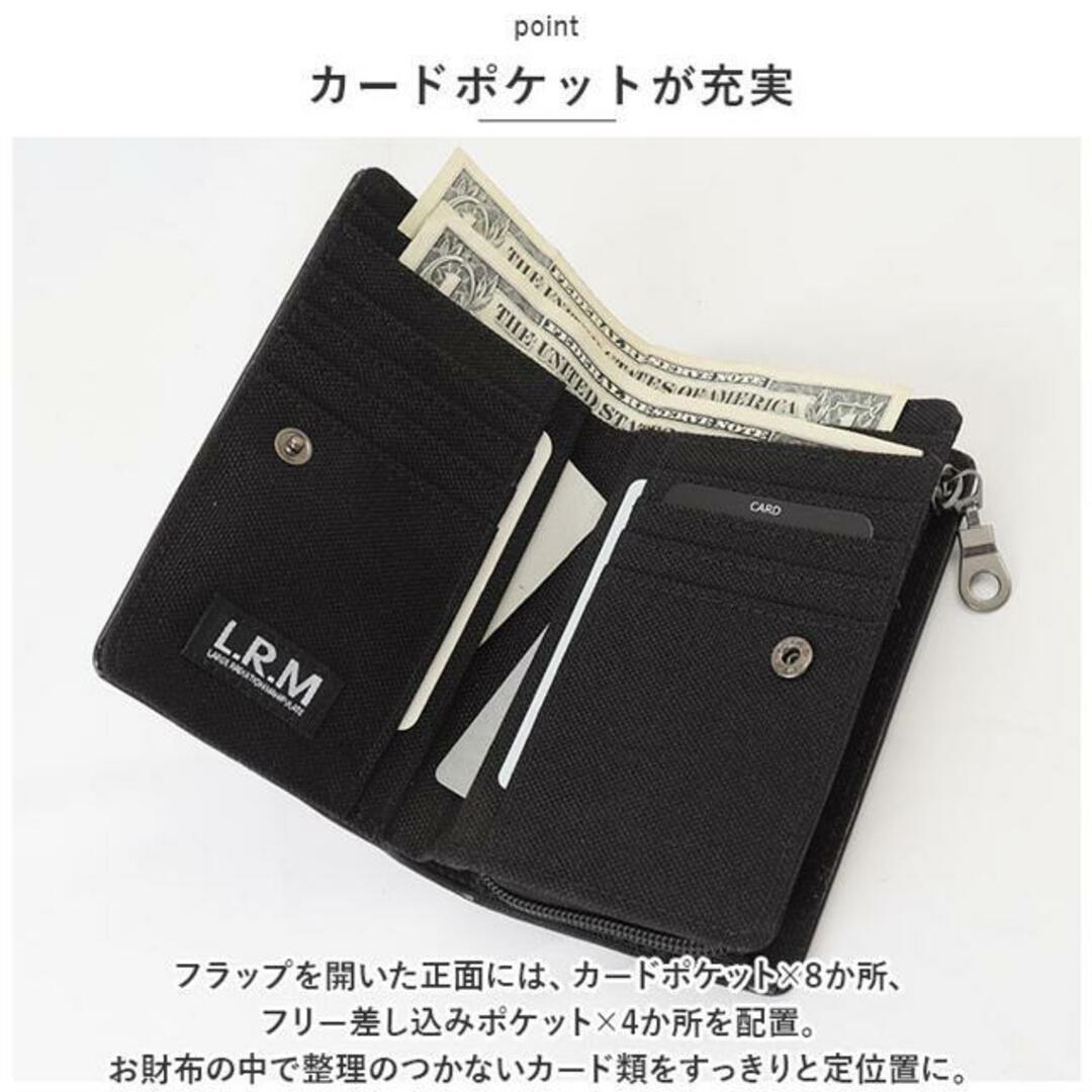 メンズ ミドル財布 メンズのファッション小物(長財布)の商品写真