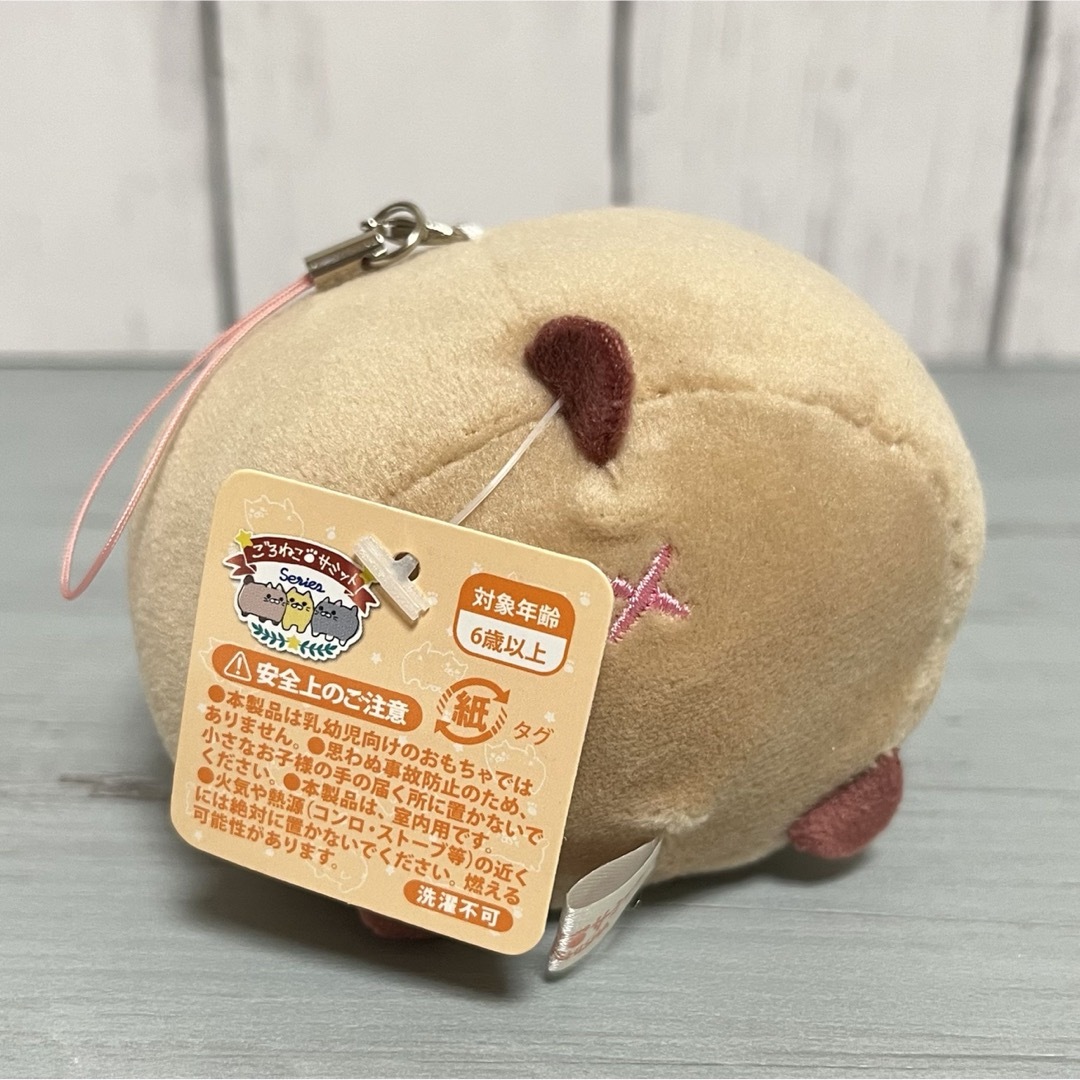 ごろねこサミットプチマスコット アオキ エンタメ/ホビーのおもちゃ/ぬいぐるみ(ぬいぐるみ)の商品写真