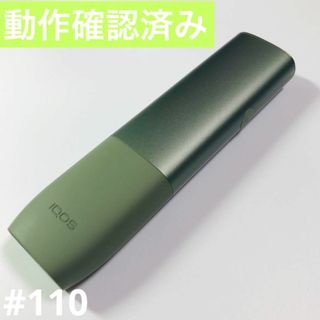 アイコス(IQOS)のアイコス　イルマワン　IQOS ILMA ONE　本体　動作確認済　モスグリーン(タバコグッズ)