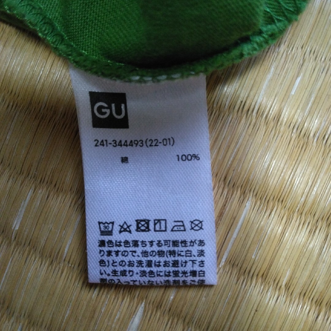 GU(ジーユー)のたべっ子どうぶつ tシャツ レディースのトップス(Tシャツ(半袖/袖なし))の商品写真