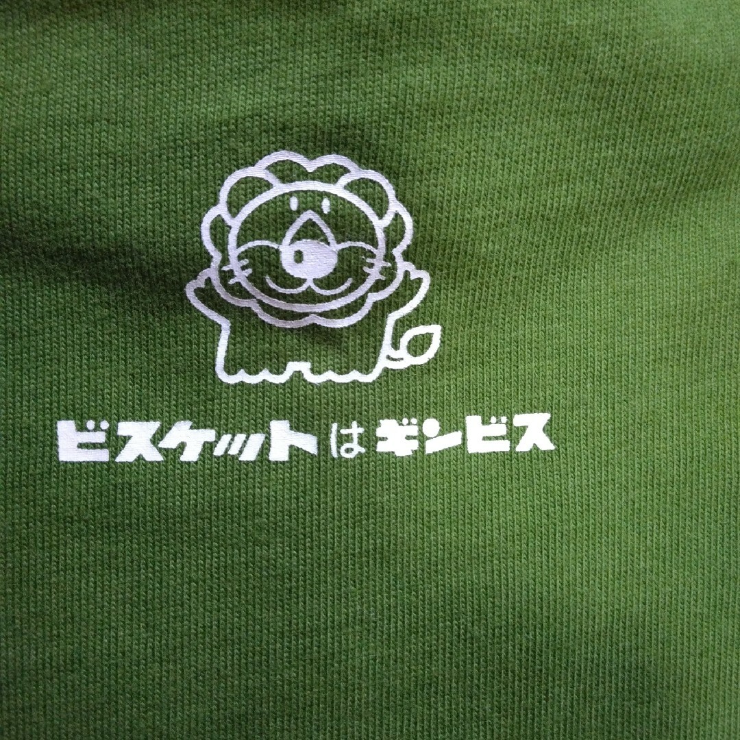 GU(ジーユー)のたべっ子どうぶつ tシャツ レディースのトップス(Tシャツ(半袖/袖なし))の商品写真