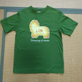 ジーユー(GU)のたべっ子どうぶつ tシャツ(Tシャツ(半袖/袖なし))