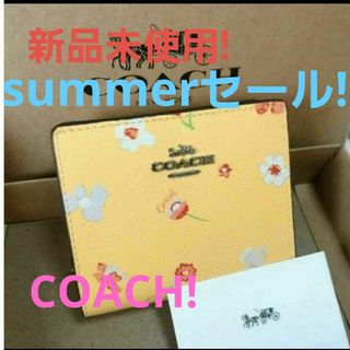 コーチ(COACH)の【新品未使用】COACHコーチCチャーム折りたたみ財布 イエロー 花柄フローラ黄(財布)