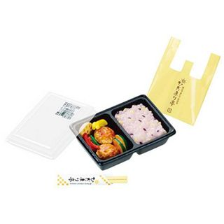 【4.彩り豊かな豆腐ハンバーグ弁当】 ぷちサンプルLight 私の町の弁当屋ひだまり亭(その他)