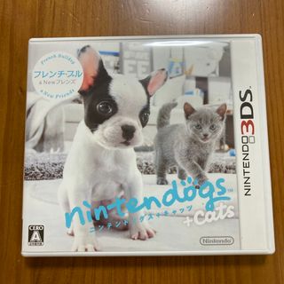 nintendogs + cats フレンチ・ブル＆Newフレンズ(携帯用ゲームソフト)