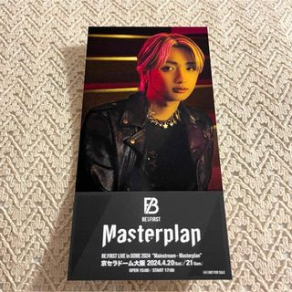 BE:FIRST - BE:FIRST Masterplan限定くじ G賞 ジュノン