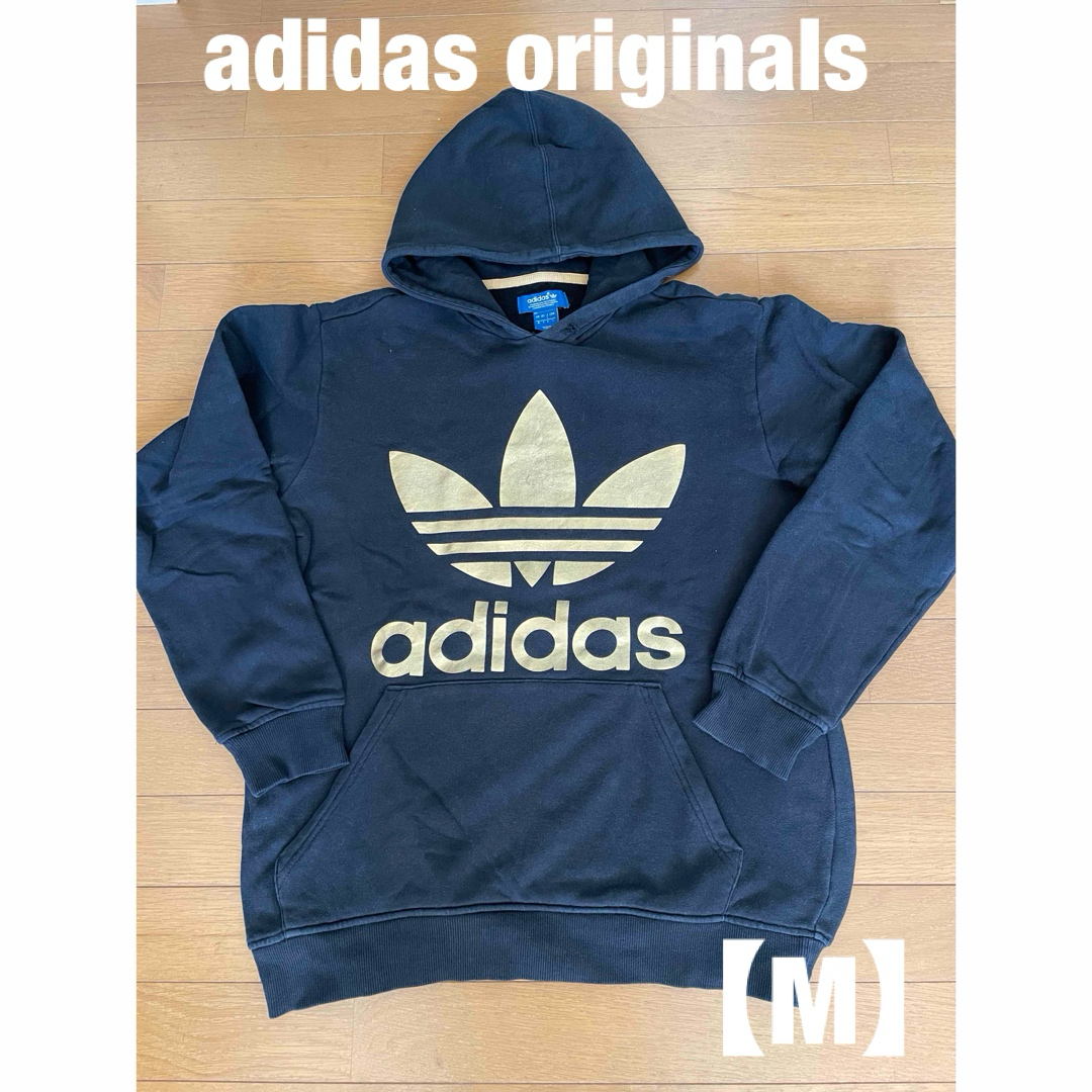 adidas(アディダス)のadidas originals パーカー【M】 メンズのトップス(パーカー)の商品写真