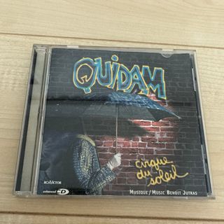 シルク・ド・ソレイユ　キダム　QUIDAM(サーカス)