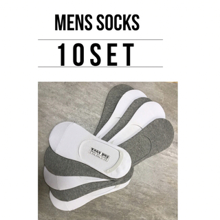 【新品未使用品】韓国 メンズ靴下 フットカバー 2色 10足セット(ソックス)