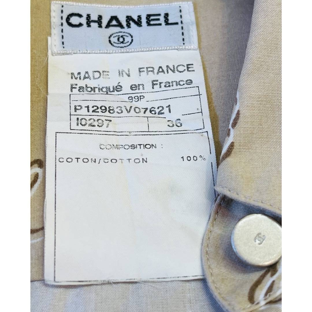 CHANEL(シャネル)のシャネル　ブラウス　綿　シャネルマーク レディースのトップス(シャツ/ブラウス(長袖/七分))の商品写真