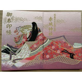 新品未使用　赤城神社　赤城姫　御朱印帳　ご朱印帳　ご利益　貴重　桃色(その他)