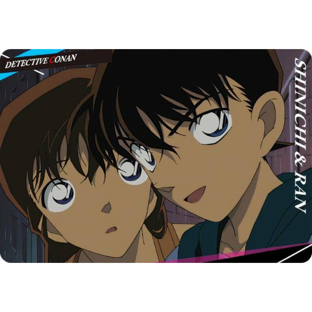 17.工藤新一＆毛利蘭 (キャラクターカード) 】 イタジャガ 名