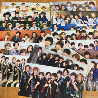 ヘイセイジャンプ(Hey! Say! JUMP)のHey! Say! JUMP ファンクラブ 会報(アイドルグッズ)