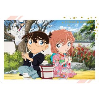【23.江戸川コナン＆灰原哀 (ビジュアルカード) 】 イタジャガ 名探偵コナン vol.2(その他)