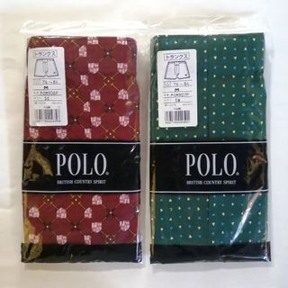 ポロラルフローレン(POLO RALPH LAUREN)のトランクス ☆POLO ☆Mサイズ・2枚セット ☆綿100%(トランクス)