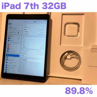 アップル(Apple)のiPad 第7世代 WiFi 32GB スペースグレイ 89.8%(タブレット)