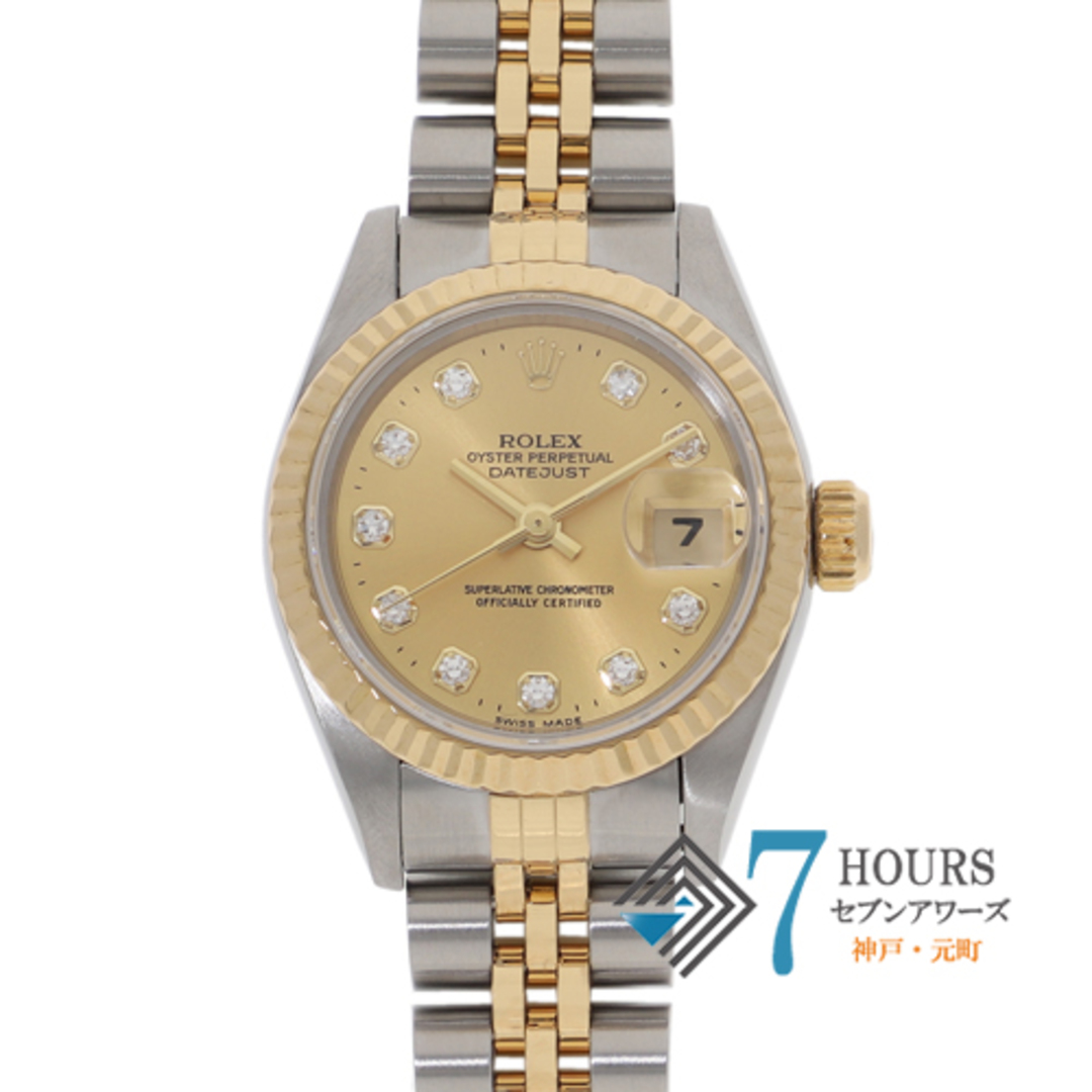 ROLEX(ロレックス)の【119071】ROLEX ロレックス  69173G デイトジャスト 26 新10Pダイヤ シャンパンダイヤル T番 YG/SS 自動巻き 当店オリジナルボックス 腕時計 時計 WATCH レディース 女性 女【中古】 レディースのファッション小物(腕時計)の商品写真