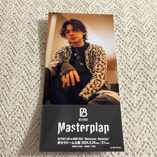 ビーファースト(BE:FIRST)のBE:FIRST Masterplan限定くじ G賞 マナト(ミュージシャン)