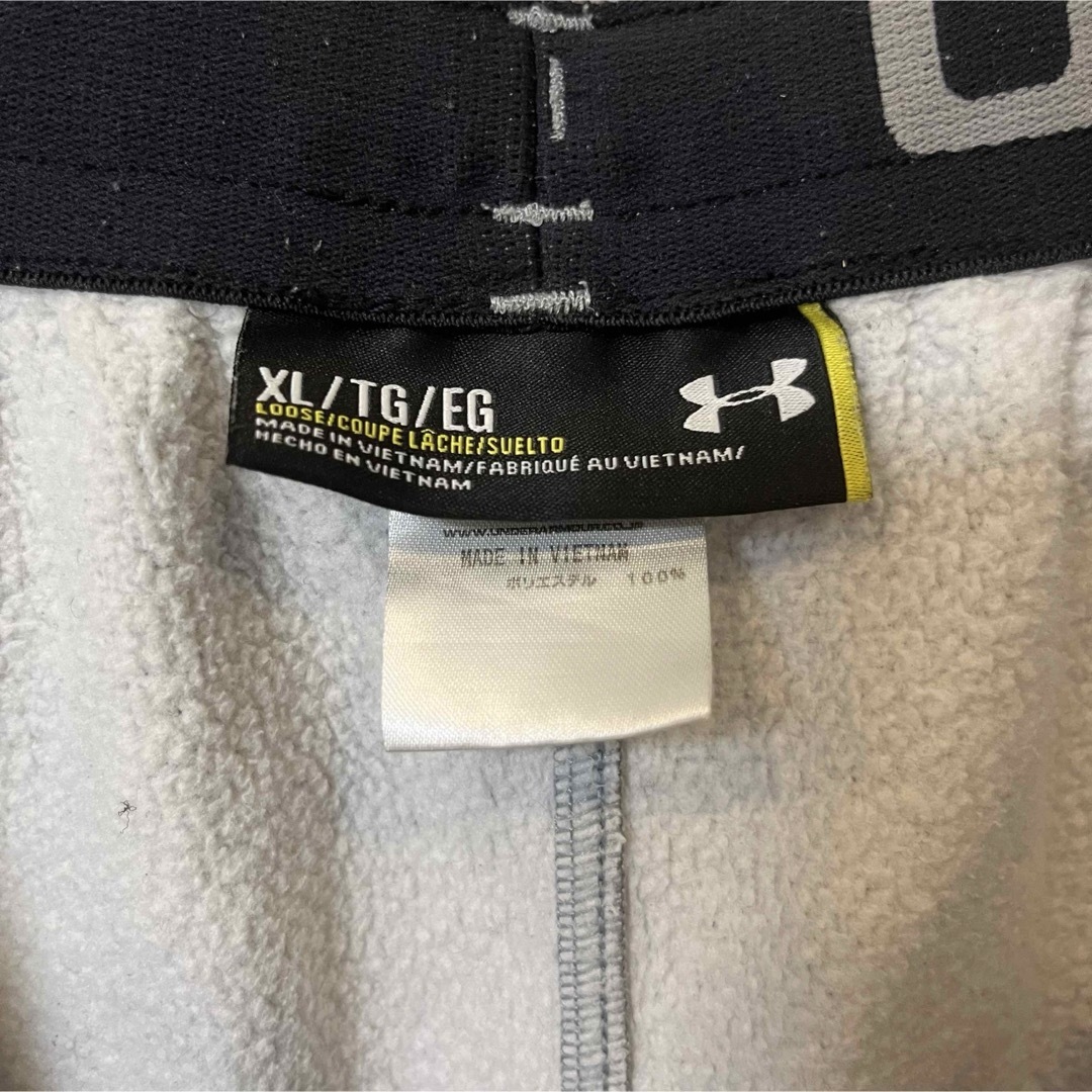 UNDER ARMOUR(アンダーアーマー)のUNDER ARMOUR　ジャージスウェットパンツ　グレー　トラックパンツ メンズのパンツ(その他)の商品写真