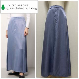 ユナイテッドアローズグリーンレーベルリラクシング(UNITED ARROWS green label relaxing)のグリーンレーベルリラクシング　ナローフレアスカート(ロングスカート)