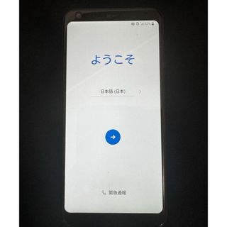 エルジーエレクトロニクス(LG Electronics)のLGstyle L-03K黒docomo(スマートフォン本体)