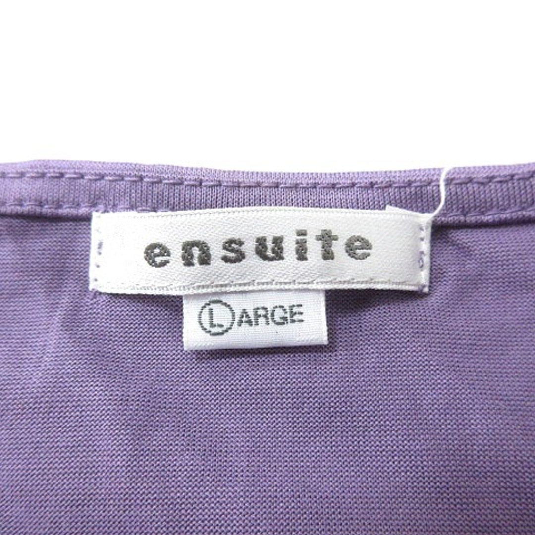 ensuite(エンスウィート)のエンスウィート レナウン カットソー ペンタゴンネック 長袖 L 紫 パープル レディースのトップス(カットソー(長袖/七分))の商品写真