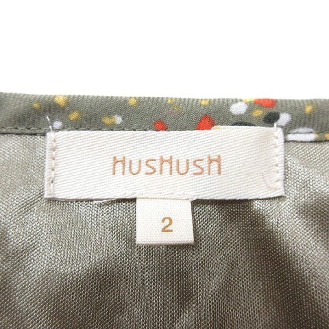 HusHush(ハッシュアッシュ)のハッシュアッシュ HusHusH ワンピース ミニ 花柄 長袖 2 緑 カーキ レディースのワンピース(ミニワンピース)の商品写真