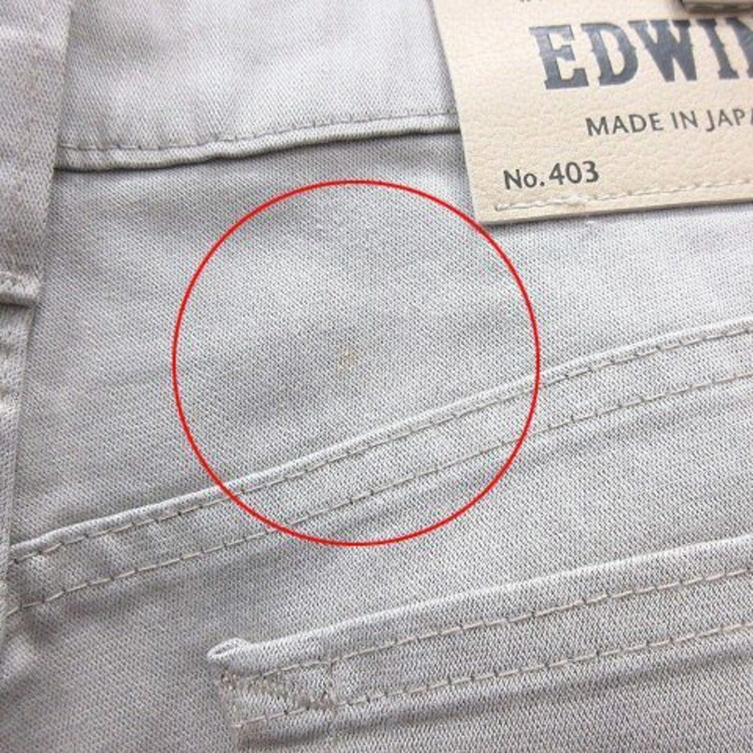 EDWIN(エドウィン)のエドウィン 403 テーパードパンツ 麻混 リネン混 30 ライトグレー メンズのパンツ(スラックス)の商品写真