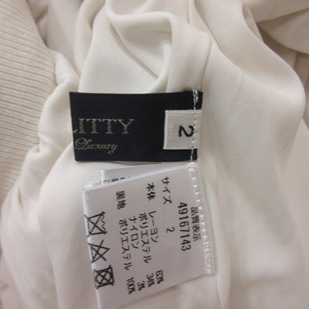 JUSGLITTY(ジャスグリッティー)のジャスグリッティー プリーツスカート ロング ストライプ 2 ホワイト グレー レディースのスカート(ロングスカート)の商品写真