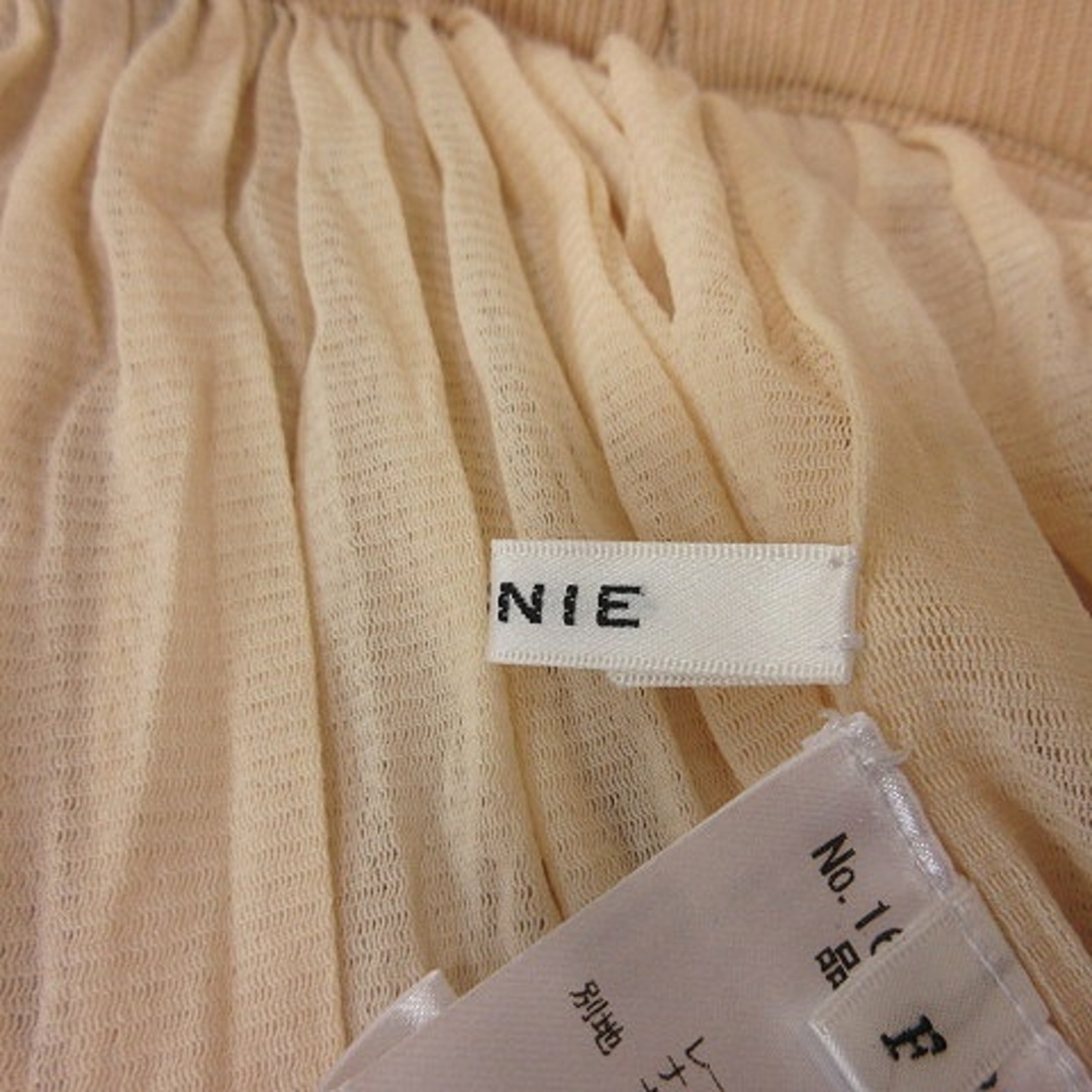 LOUNIE(ルーニィ)のルーニィ マーメイドスカート ロング F ベージュ/YI レディースのスカート(ロングスカート)の商品写真