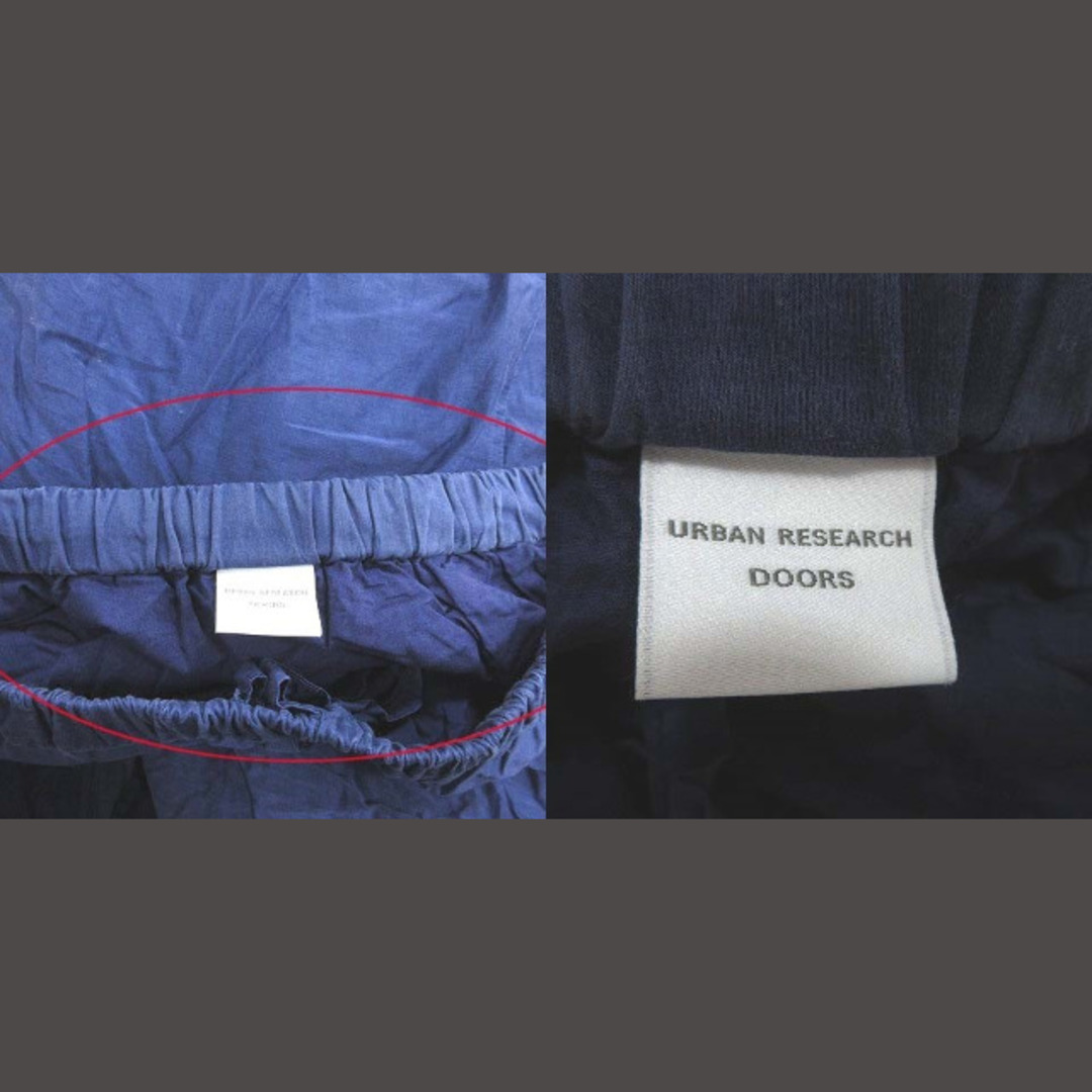 URBAN RESEARCH DOORS(アーバンリサーチドアーズ)のアーバンリサーチ ドアーズ フレアスカート ロング ONE 紺 ネイビー レディースのスカート(ロングスカート)の商品写真