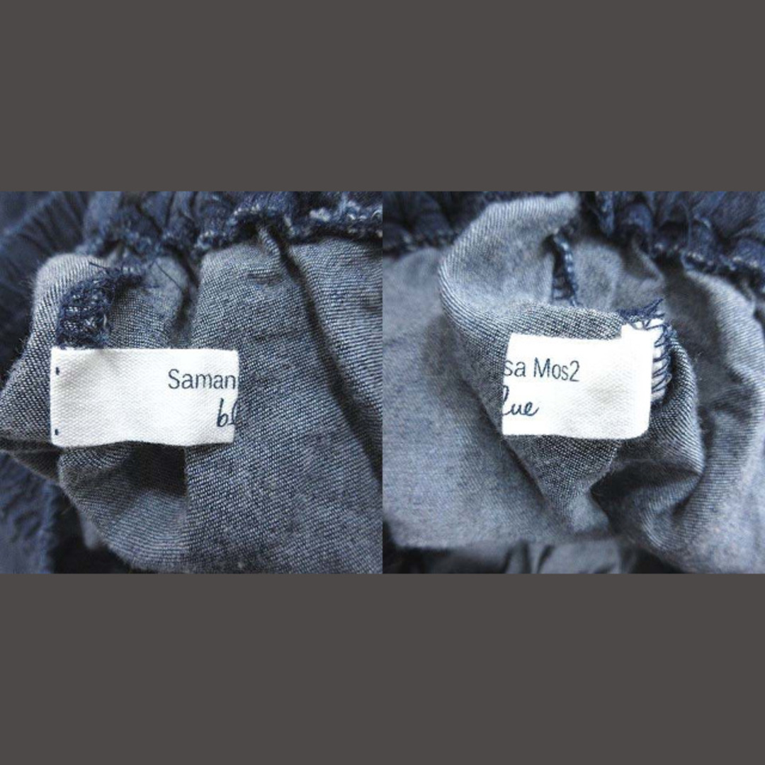 SM2(サマンサモスモス)のサマンサモスモス blue ワイドパンツ イージパンツ デニム 紺 ネイビー レディースのパンツ(その他)の商品写真