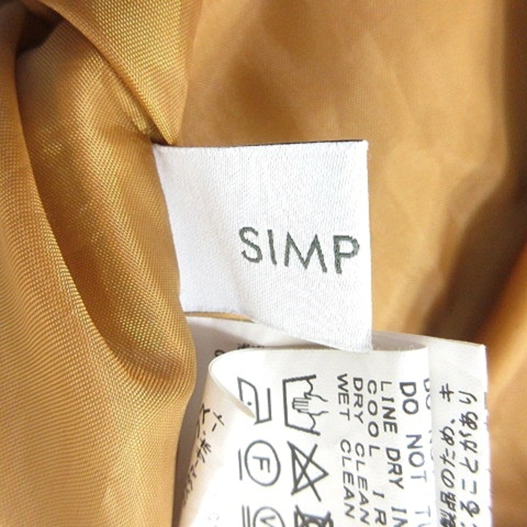 Simplicite(シンプリシテェ)のシンプリシテェ Simplicite ギャザースカート ミモレ ロング ベージュ レディースのスカート(ロングスカート)の商品写真