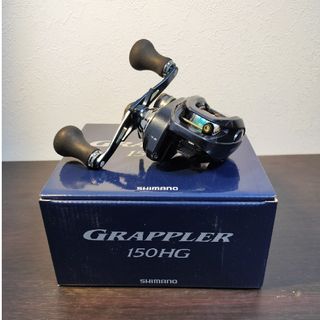 シマノ｜SHIMANO 21 グラップラー 150HG シマノ