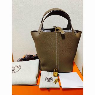 エルメス(Hermes)のHERMES エルメス ピコタン ロック MM エトゥープ(ハンドバッグ)