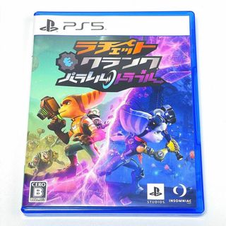 ソニー(SONY)の【美品】ラチェット＆クランク パラレル・トラベル PS5ソフト(家庭用ゲームソフト)