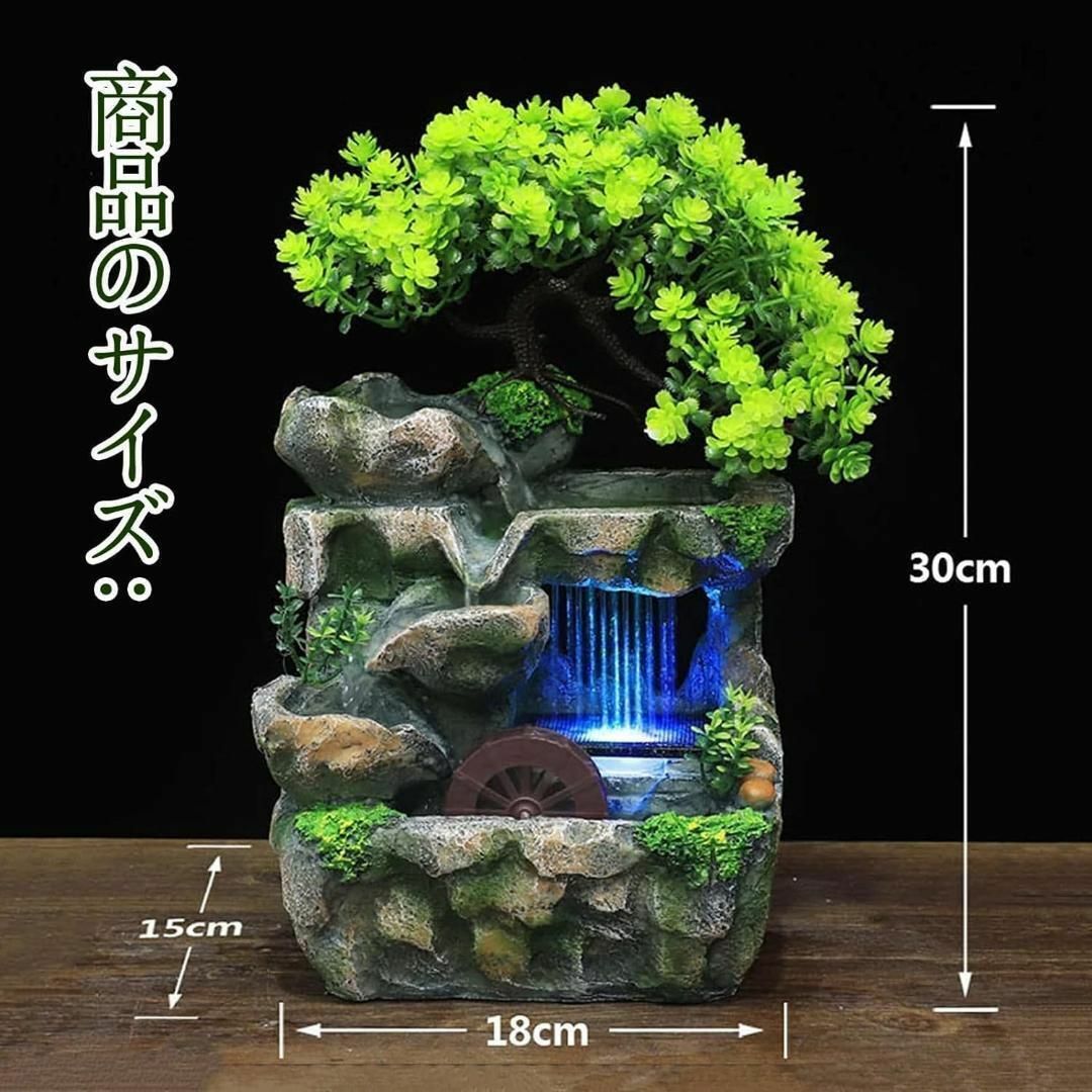 置物 卓上噴水 デスクトップ噴水 ミニ滝 LEDライト付き ヨガ 置物 卓上噴水 デスクトップ噴水 ミニ滝 LEDライト付き ヨガ