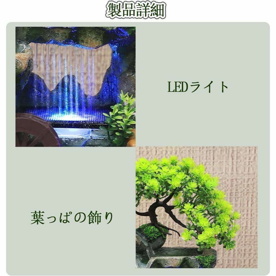 置物 卓上噴水 デスクトップ噴水 ミニ滝 LEDライト付き ヨガ 置物 卓上噴水 デスクトップ噴水 ミニ滝 LEDライト付き ヨガ