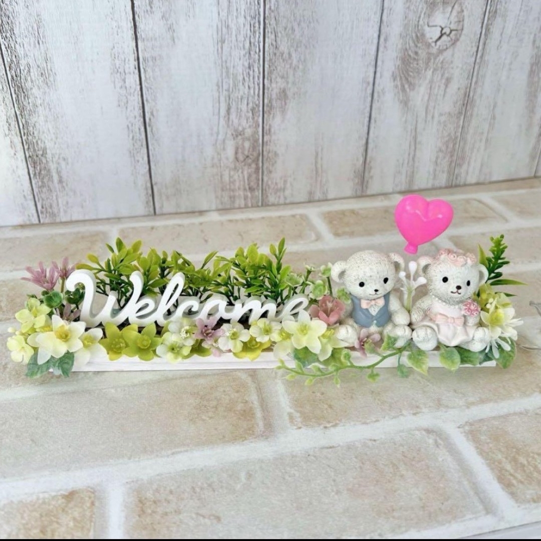 クマさん カップル オブジェ 記念 結婚 プレゼント ハンドメイドのフラワー/ガーデン(その他)の商品写真