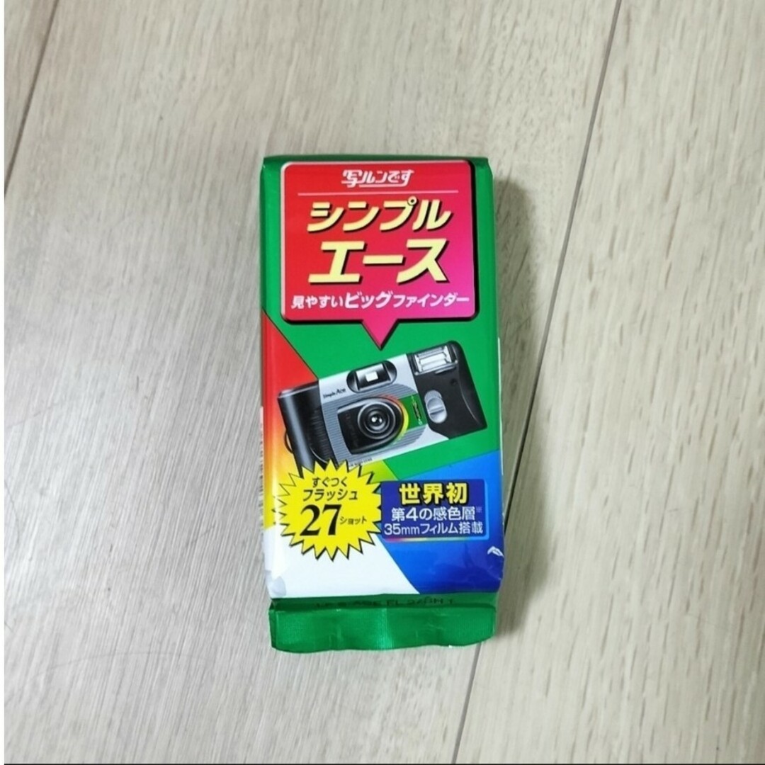 富士フイルム(フジフイルム)の†送料無料†写ルンです　シンプルエース スマホ/家電/カメラのカメラ(フィルムカメラ)の商品写真