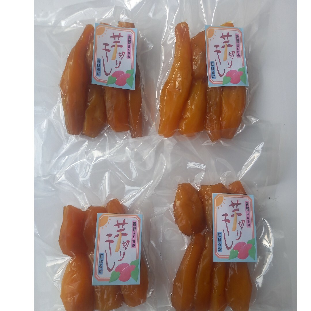 干し芋。丸干し4個セット。 食品/飲料/酒の食品(菓子/デザート)の商品写真