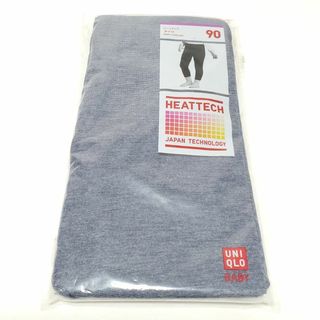 ユニクロ(UNIQLO)のUNIQLO ユニクロ ベビー ヒートテック タイツ ブルー 90 未使用品(パンツ)