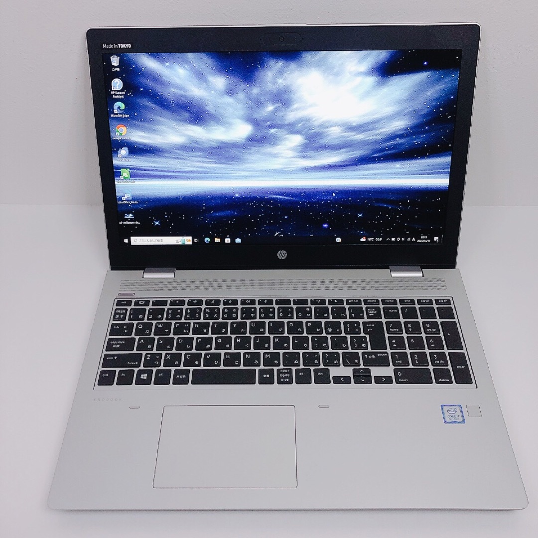 HP(ヒューレットパッカード)の美品 ProBook 650 G5/第8世代 i7/SSD/16GB/DVD スマホ/家電/カメラのPC/タブレット(ノートPC)の商品写真