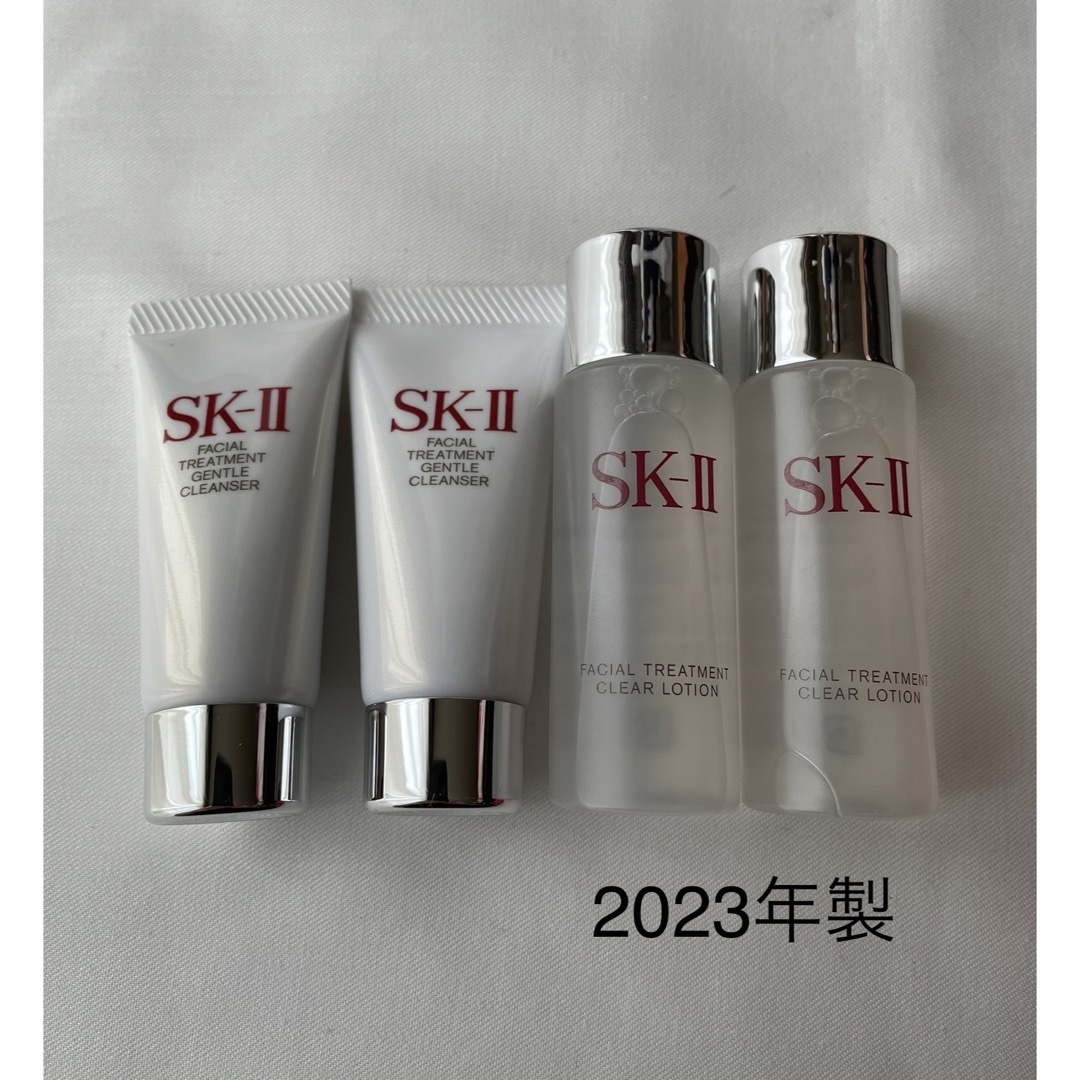 SK-II(エスケーツー)のSK-II  クリアローション　クレンザー　4点セット　2023年製 コスメ/美容のスキンケア/基礎化粧品(洗顔料)の商品写真