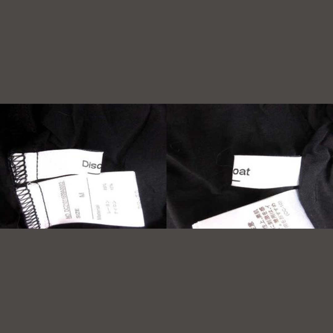 Discoat(ディスコート)のDiscoat シャツワンピース ロング 五分袖 M 黒 ブラック /YK レディースのワンピース(ロングワンピース/マキシワンピース)の商品写真