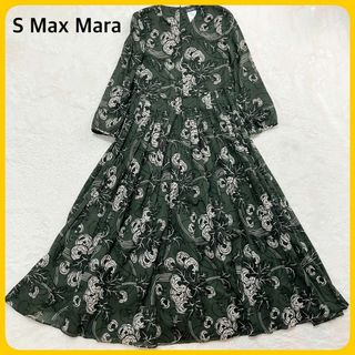 エスマックスマーラ('S Max Mara)の美品 S Max Mara 花柄 ロング ワンピース 長袖 マキシドレス フリル(ロングワンピース/マキシワンピース)