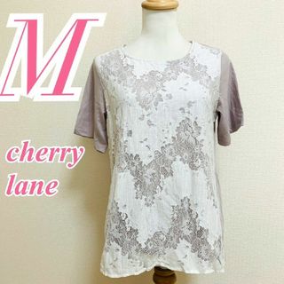 cherry lane　半袖カットソー　M　グレー　ホワイト　レース　チュニック(カットソー(半袖/袖なし))