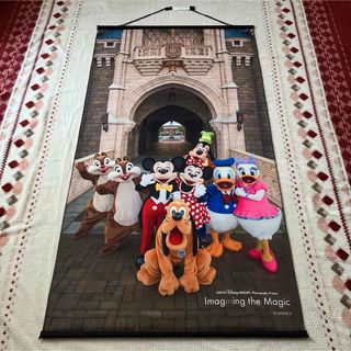 ディズニー　タペストリー　イマジニングマジック　美品