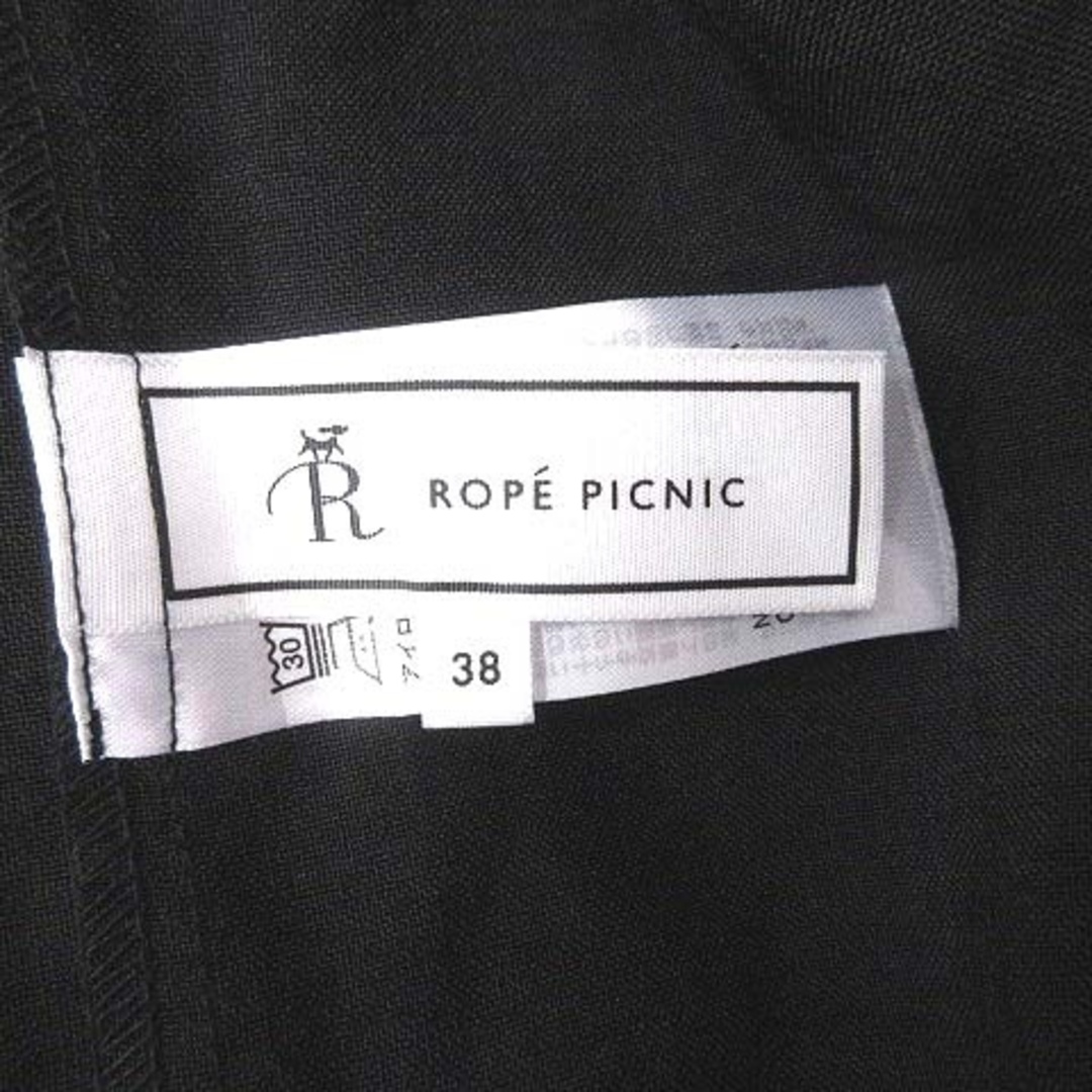 Rope' Picnic(ロペピクニック)のROPE Picnic パンツ オーバーオール サロペット ボートネック 38 レディースのパンツ(サロペット/オーバーオール)の商品写真